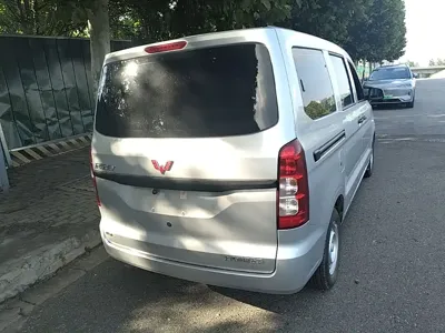 Wuling Hongguang V