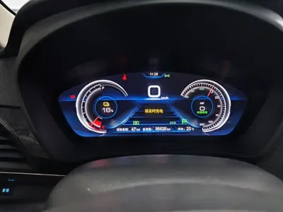 BYD Qin NEV
