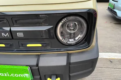 Geely Galaxy Panda