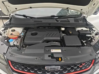 Geely Binyue
