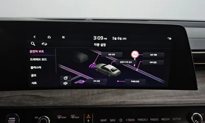 Kia K8