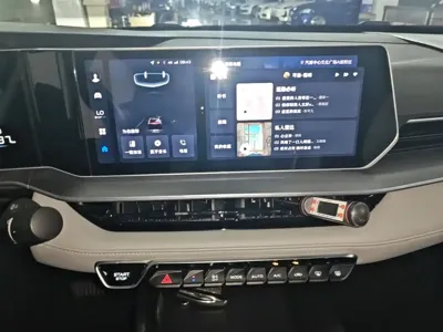 Geely Binrui