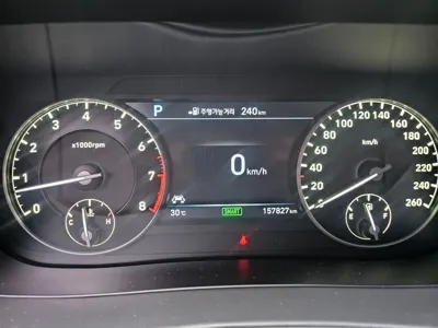 Genesis EQ900
