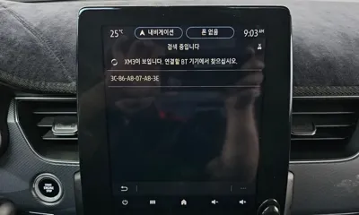 Renault-KoreaSamsung XM3