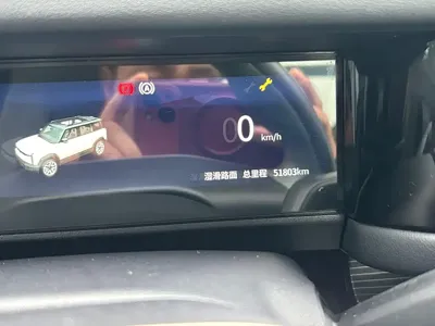 iCAR iCAR 03