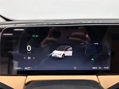 Leapmotor Leapmotor C11