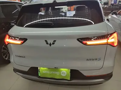 Wuling Xingguang S