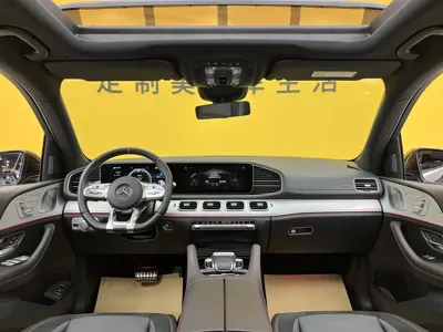 Mercedes-Benz GLE AMG