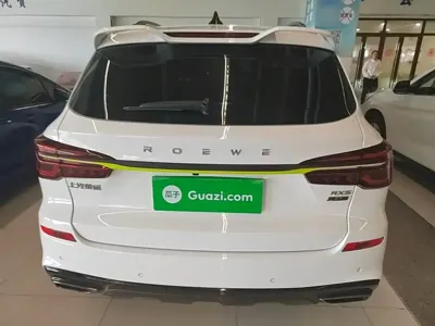 Roewe RX5
