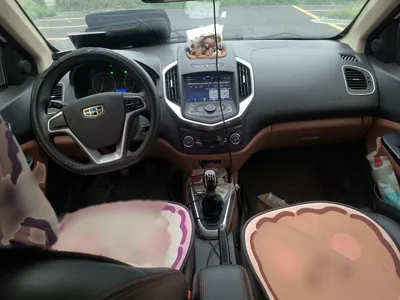 Geely Auto Diamond