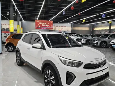 Kia KX1