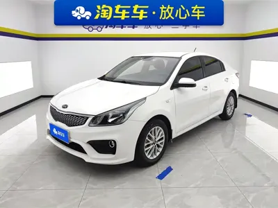 Kia K2