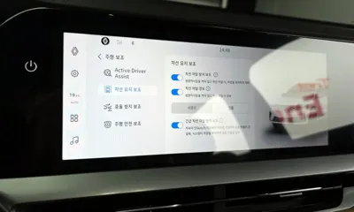Renault-KoreaSamsung Grand Koleos