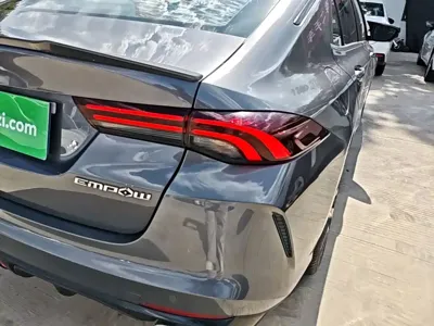GAC Motor Shadow Leopard