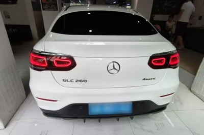 Mercedes-Benz GLC Coupe