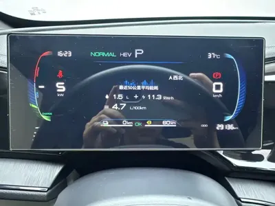 BYD Qin Plus