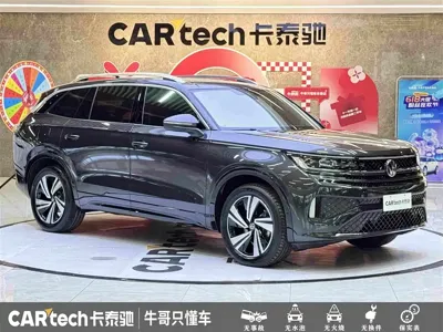 Volkswagen Tavendor