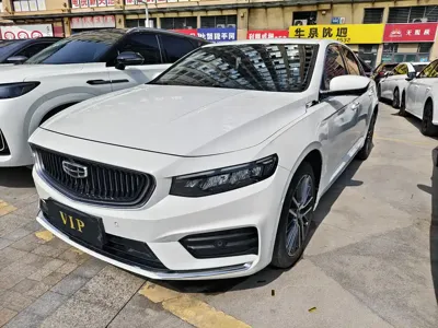 Geely Xingrui