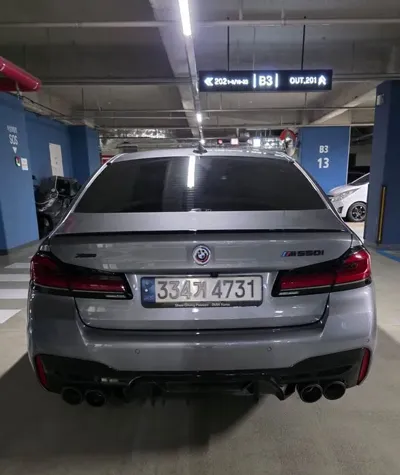 BMW 5-Series