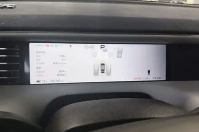 Xpeng G6