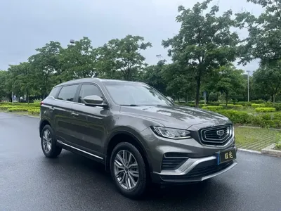 Geely Boyue