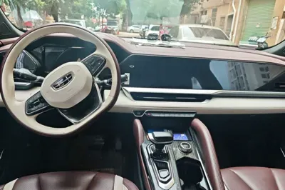 Geely Auto Monjaro L