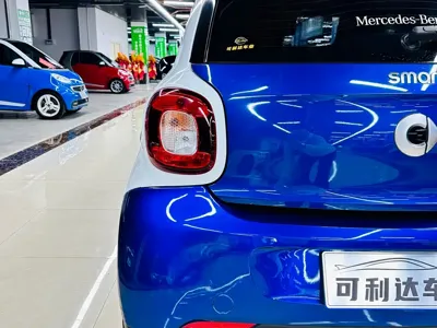 Smart Smart Forfour
