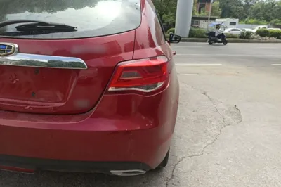 Geely Auto Emgrand