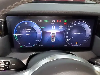 Hongqi Hongqi HS7 PHEV