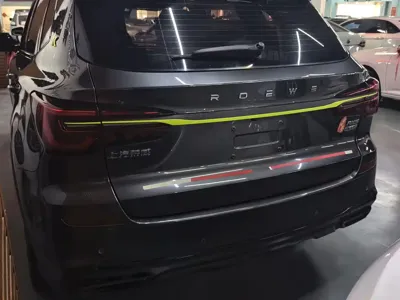 Roewe RX5