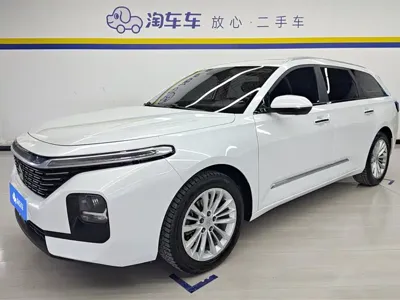 Baojun Valli