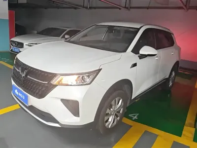 Wuling Xingchen