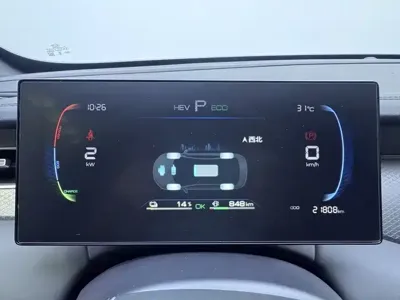 BYD Qin Plus