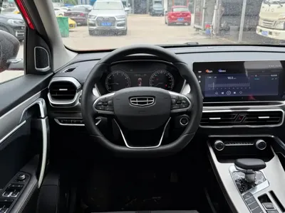 Geely Binyue