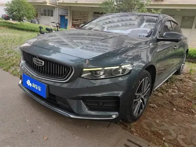Geely Xingrui
