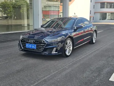 Audi A7L