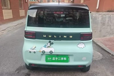 Wuling Hongguang MINIEV