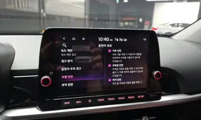 Kia Morning