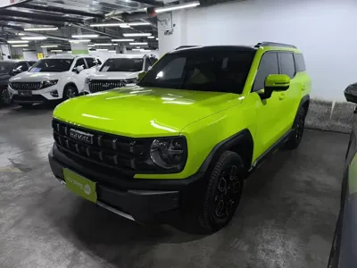 Haval Cool Dog