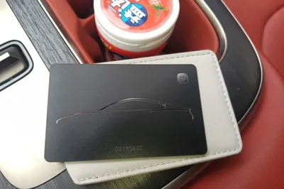 Xiaomi Auto SU7