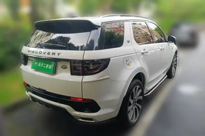 Land Rover Discovery Sport New Energy