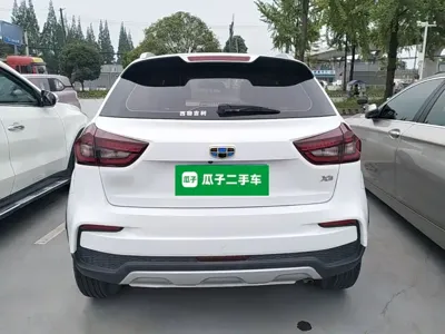 Geely Vision X3
