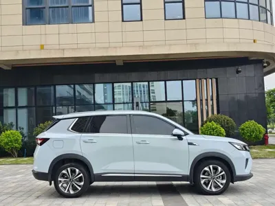 Wuling Xingchen
