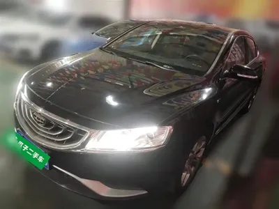 Geely Borui