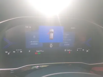 Jetta VS7
