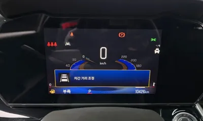 ChevroletGMDaewoo Trax