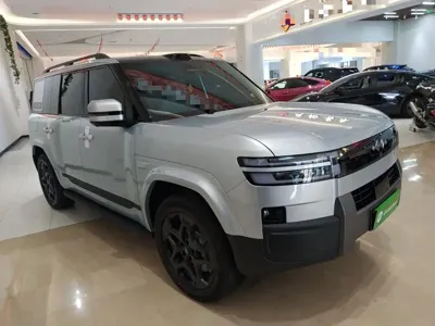 Fang Cheng Bao Ti 7
