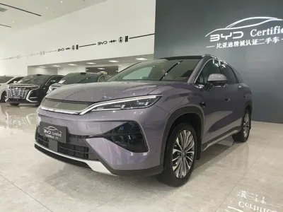 BYD 宋Ultra