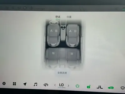 Leapmotor Leapmotor C11