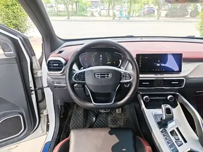 Geely Binyue